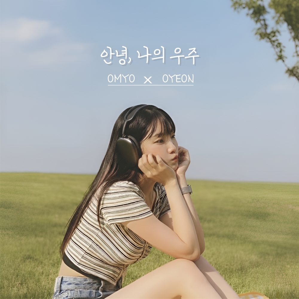 Image Cover